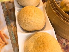 酥皮焗叉烧包-添好运点心专门店(深水埗店)