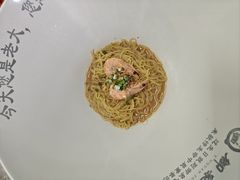 -御泉七味铁板烧(高区店)