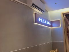 -和晟shèng铁锅炖·东北菜(南山店)