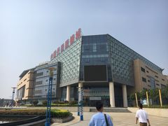 -中国丹阳眼镜城