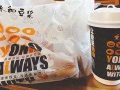 -永和豆浆•台北卤肉饭(山水大润发店)