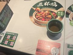 -谷田稻香·砂锅菜(汇暻广场店)