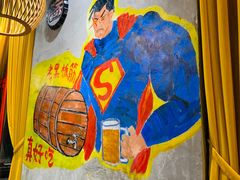 -老黑板筋(顺义总店)