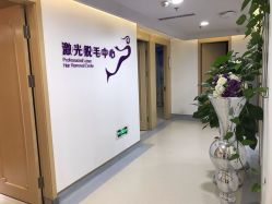 -美莱医疗美容医院