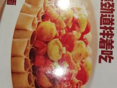 -西贝(南开大悦城店)