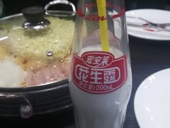-the frypan韩国炸鸡啤酒(五路居店)