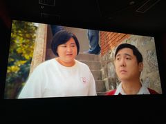 -皇城恒隆广场