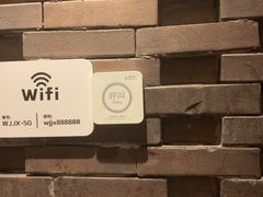 -無境·匠心日本料理(汉街店)