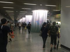 -汉中路(地铁站)