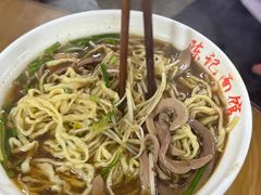 -陈记锅盖面(长江路店)