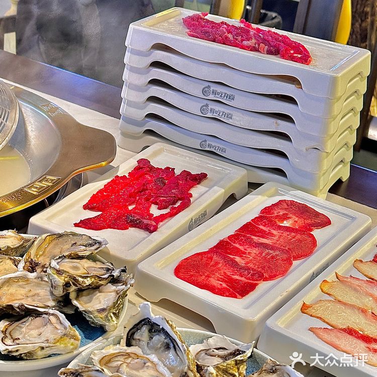 吃肉不用愁🔥自助来一口🥩