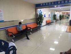 -成都军建医院·疤痕诊疗中心