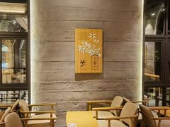 -星巴克臻选(福州东百中心分店)