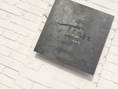-Tian品