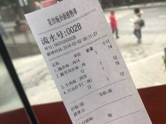 -花市豌杂面(民生路店)