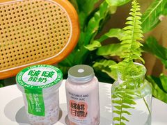 -迦南的早晨蛋糕甜品集合店
