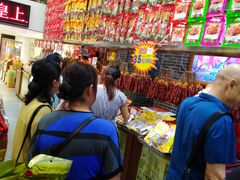 -皇上皇(北京路店)