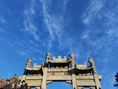 -泰山风景名胜区