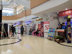 -汇金缪斯影城(八佰伴店)