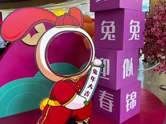 -奥园广场(广州番禺福德路店)