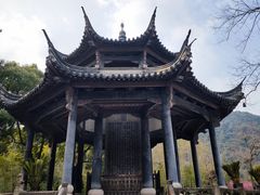 -兰亭风景区