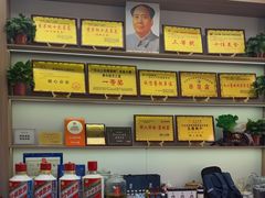 -黔人百味.贵州菜