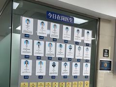 -申普宠物医院·心脏介入·心血管微创(总院)