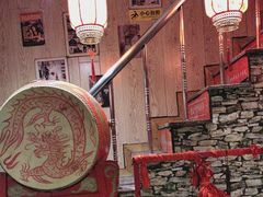 -名扬烤肉(起源店)