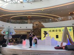 -棕榈MALL