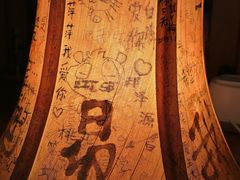 -雕刻时光咖啡馆(南院门店)