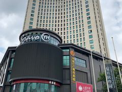 -复旦软件园