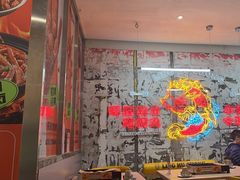 -令狐冲烤鱼·烧菜馆(达明店)