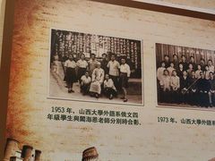 -山西会馆·晋菜·晋商宴·学堂记忆(许坦西街店)