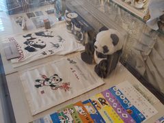 -北京动物园-畅观楼