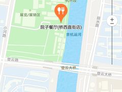 -院子餐厅·大锅菜·老杭帮(桥西直街店)