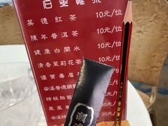 -潮濠城酒家(东山广场店)