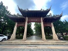 -苏州文庙(姑苏区)