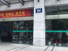 -素清香(解放路店)
