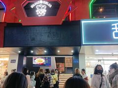 -胖哥俩肉蟹煲(杭州下沙学林街店)