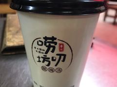 -唠叨坊私房菜(五一街店)