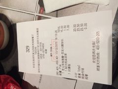 -麦当劳(新洲南路店)