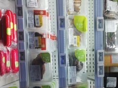 -盒马鲜生(189购物中心店)