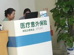 -首都医科大学附属北京友谊医院(西城院区)