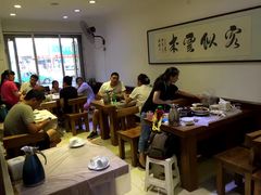 -梁师傅砂锅(哈达西街店)