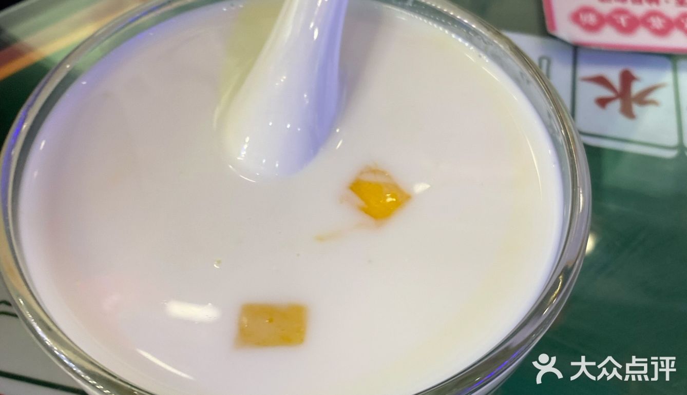 可以加各种调味品，芒果火龙果之类的
