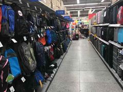-沃尔玛超市(武侯店)