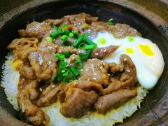 -红星光发煲仔饭(大石街店)