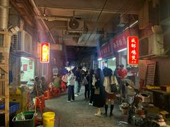 -威邵鸡煲(西华路总店)