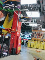 点击看大图 -嗨翻Hi-Fun竞技主题乐园·蹦床团建生日聚会(五棵松华熙店)