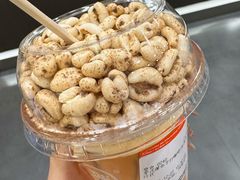 -Pull-Tab拉环咖啡(杭州市上城区来福士中心店)